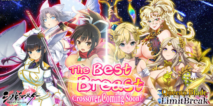 Queen’s Blade Limit Break x Shinobi Master | Ultimate Cleavage